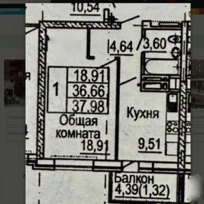 1-к. квартира, 38,6 м², 16/26 эт.